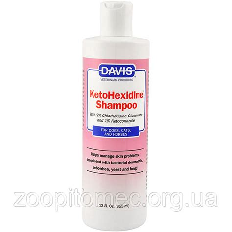 Шампунь для собак і котів з захворюванням шкіри Davis KetoHexidine ...