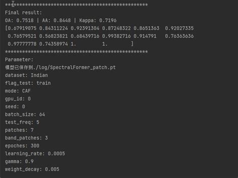 训练问题 Issue 12 danfenghong IEEE TGRS SpectralFormer GitHub