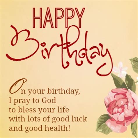 Happy Birthday Wishes And Blessings Quotes - ShortQuotes.cc