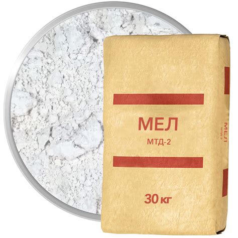 Мел 30 кг — купить в Донецке (ДНР) по цене 540 руб