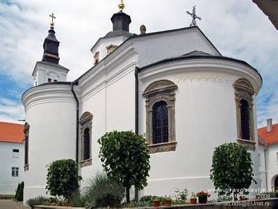 Krusedol Monastery Serbia House Styles Serbia Monastery