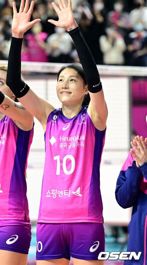 여제 김연경 5라운드 Mvp 선정 시즌 3번째남자부 허수봉 네이트 스포츠