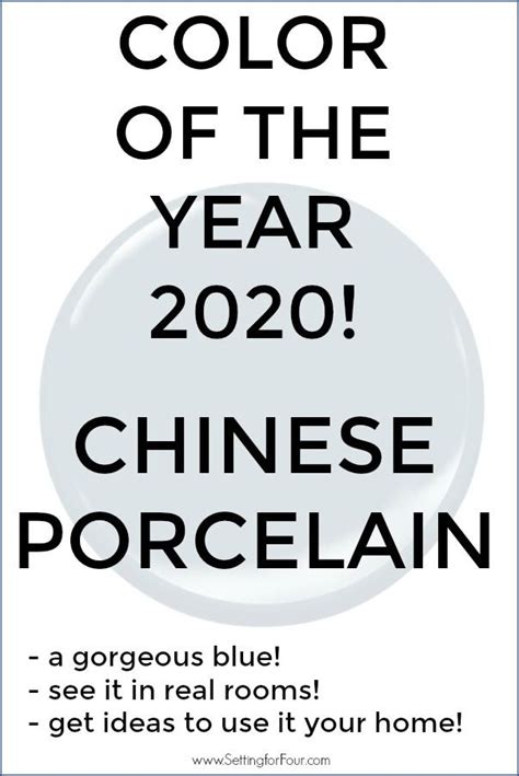 Color Of The Year Chinese Porcelain Blue By Ppg Paints