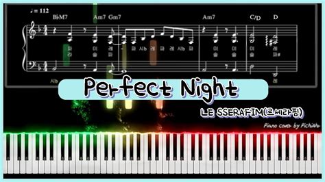 쉬운 피아노 악보 Perfect Night LE SSERAFIM 르세라핌 easy Piano cover sheet