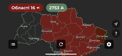 Ukraine Front Lines On Twitter Air Raid Sirens In Kyiv Right Now