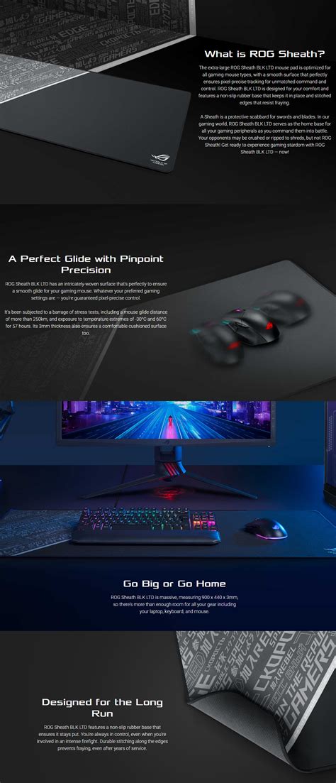 ASUS ROG Sheath BLK LTD Extra Large Gaming Mouse Mat Wootware