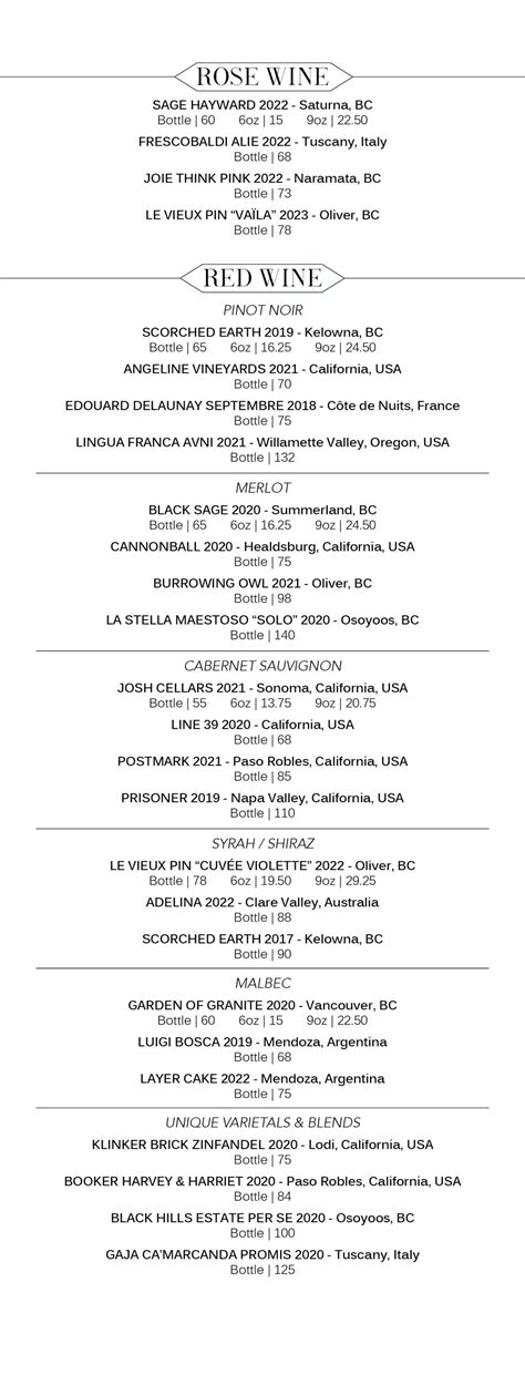 WINE LIST | DOCKSIDE RESTAURANT VANCOUVER