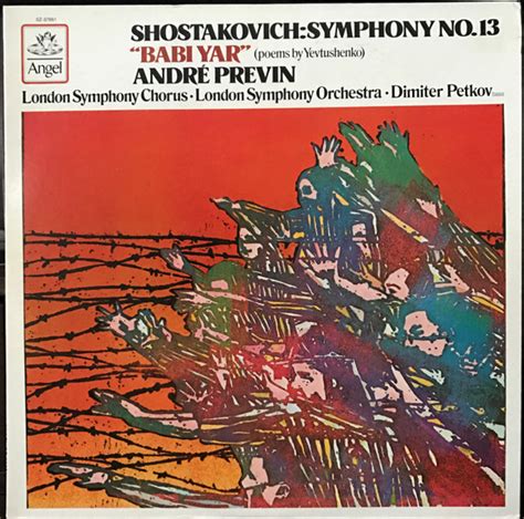 Shostakovich Symphony No Babi Yar Lp Used Vals Halla Records