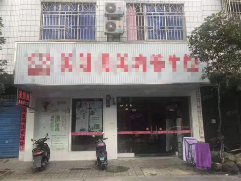 【1图】铺铺通兴安县美容店转让！门头超大显眼！桂林兴安县兴桂北路商铺租售生意转让转让 桂林58同城