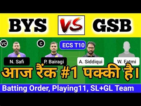 Bys Vs Gsb Dream11 Prediction Bys Vs Gsb Dream11 Team Bys Vs Gsb