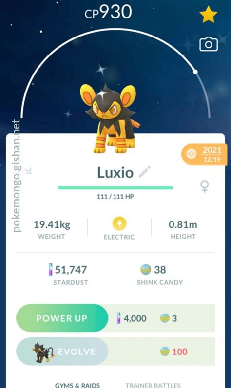 Shiny Luxio - Pokemon Go