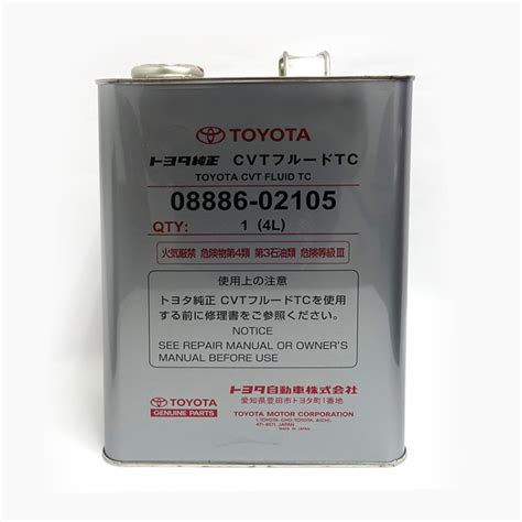 TOYOTA GENUINE CVT FLUID TC – Auto Parts Direct Singapore