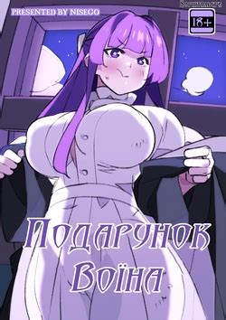 Artist Nisego E Hentai Galleries