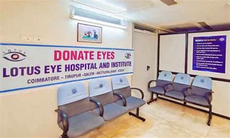 Lotus Eye Hospital