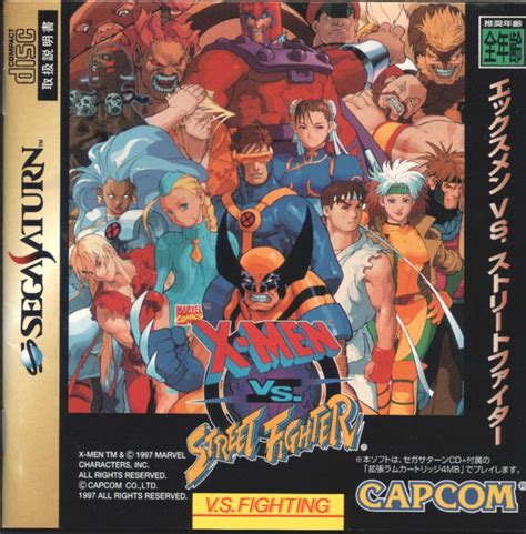 X Men Vs Street Fighter Sega Saturn Box Cover Art Mobygames