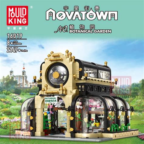 MOULD KING 16019 The Botanical Garden - Klocki Lepin i Mould King