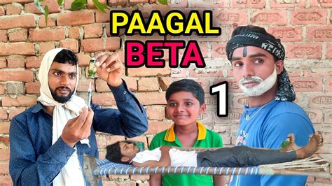 Pagal Beta Jokes Comedy Video