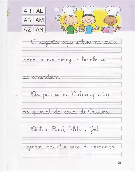Exercicio De Caligrafia Para Melhorar A Letra - 6