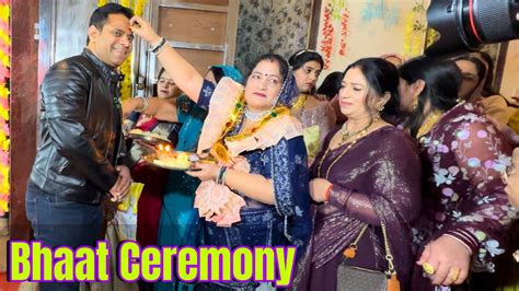 Bhaat Ceremony Gurjars Rituals YouTube