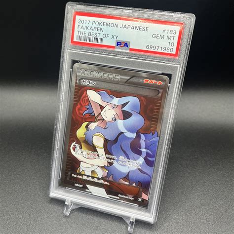 Psa Gem Mint Sr Pokemon Karen Full Art