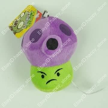 Fume-shroom Keychain | Plants vs. Zombies Plush Wiki | Fandom