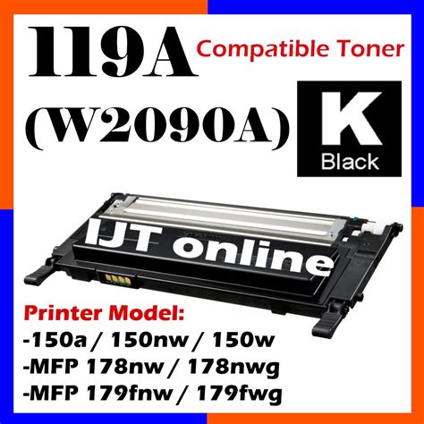 Compatible Toner 119A W2090A W2090X For HP Color Laser 150a 150nw MFP