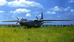 Ан-8 - общий каталог современной авиации