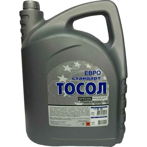 Тосол Промпэк А-40 М ЕВРО Стандарт, 10 кг 4607131791034 - выгодная цена ...