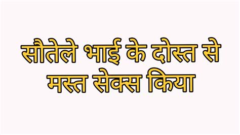 Hot Girl Rides Friend S Cock XHamster