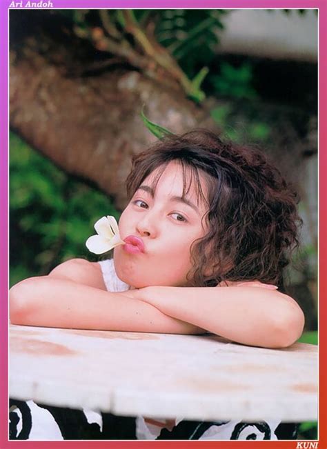 Ari Andoh 安藤 有里 Porn Pic