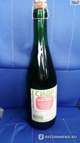 Сидр вкусвилл – Сидр яблочный сухой, 500 мл