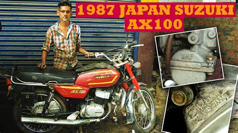 Made In Japan Suzuki Ax From Palakkad Youtube