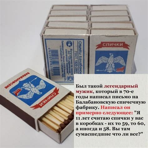 An Open Matchbox With Matches In It Next To Two Boxes Of Matches On A