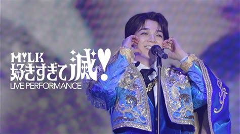 livemlk short ver   youtube