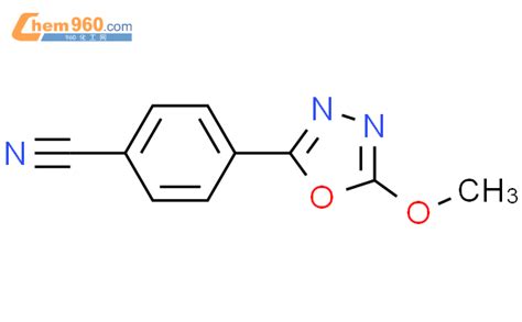 Benzonitrile Methoxy Oxadiazol Yl