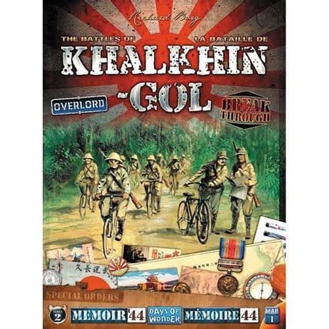 Memoir 44 Battles of Khalkhin-Gol Battle Map