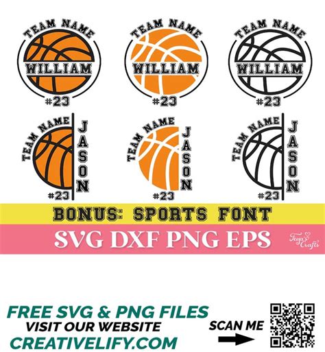 Basketball Team Name Svg Basketball Split Monogram Svg Bas Inspire