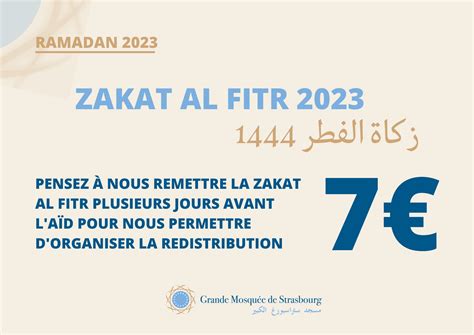 ZAKAT EL FITR 2023 7 Grande Mosquée de Strasbourg