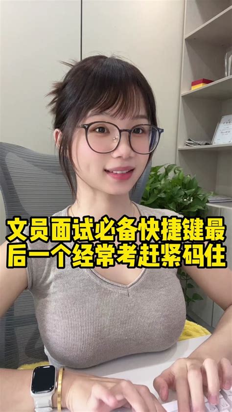 使用下拉框和offset函数，制作动态图表，简单又高效 Excel技巧 Excel Excel函数 抖音