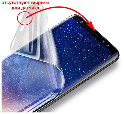 Гаснет экран при разговоре по xiaomi - Как решить проблему?