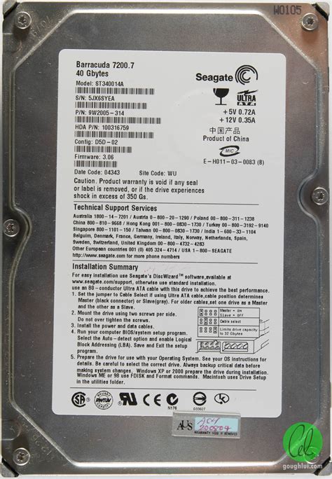 Seagate ST340014A Barracuda 7200 7 3 5 40GB 2004 Gough S Tech Zone