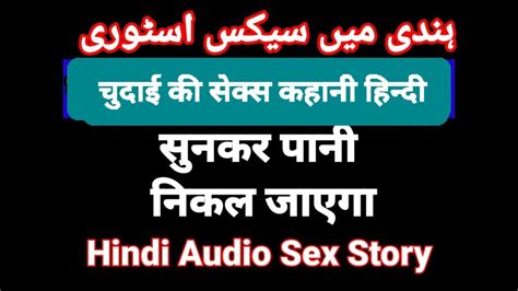 Ashram S Rie Web Completa Porn Indiano Gostoso Xhamster
