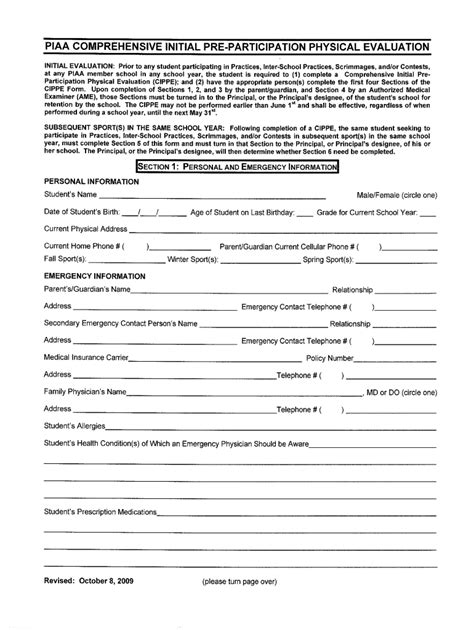 Piaa Physical Exam Form Fill Out Sign Online DocHub