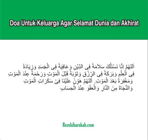 Doa Selamat Untuk Keluarga Homecare