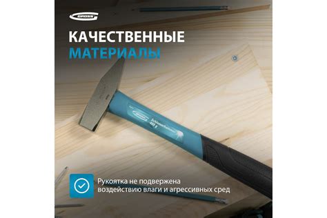 Слесарный молоток GROSS 10274 - выгодная цена, отзывы, характеристики ...