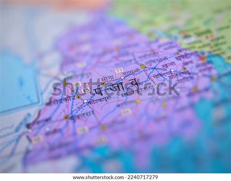 Punjab Outline: Over 14 Royalty-Free Licensable Stock Photos | Shutterstock