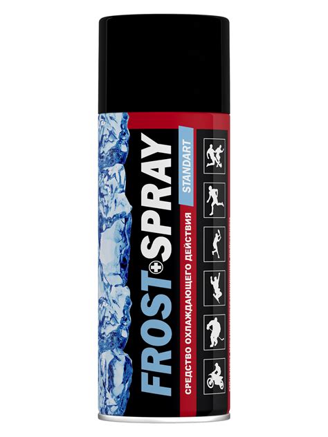 FROST SPRAY/ ФРОСТ СПРЕЙ Охлаждающее средство (спортивная заморозка ...