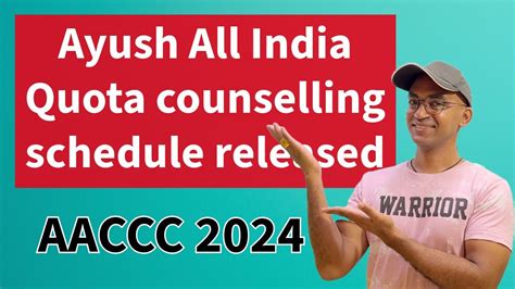 Aaccc Ayush All India Quota Counselling Schedule Released Youtube