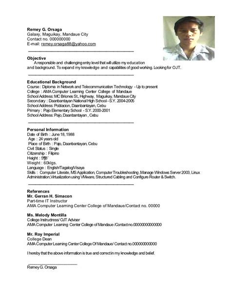 Sample Resume For Ojt – SIMPLE RESUME