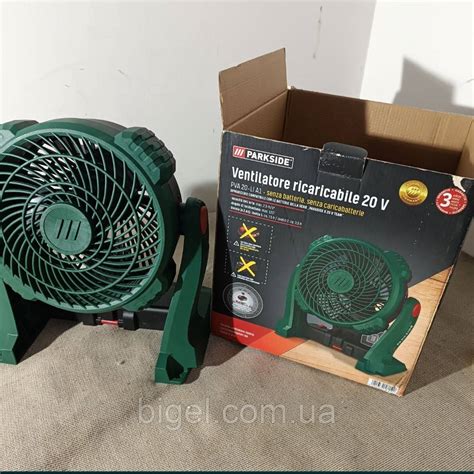 Аккумуляторный вентилятор Parkside PVA 20 LI A1 (ID#2054731409), цена ...